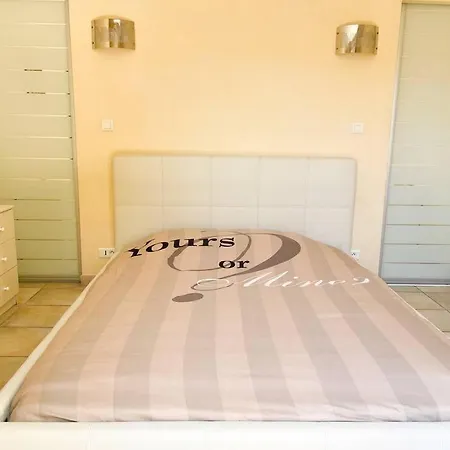 Villa Petit Paradis .
